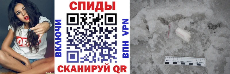 АМФ 97% купить наркоту Хадыженск