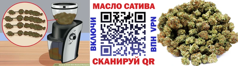 Cannafood марихуана  дарнет шоп  hydra tor  Хадыженск 