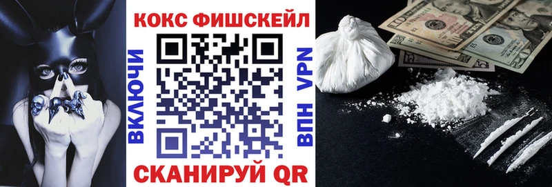Cocaine Columbia  Хадыженск 