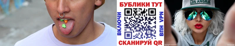 Ecstasy таблы  Хадыженск 