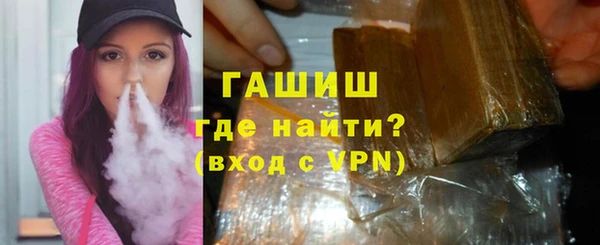 марки nbome Абаза