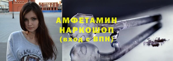 кокс Алексин