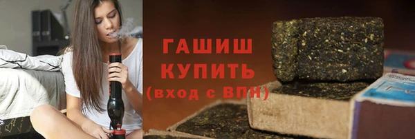 кокс Алексин