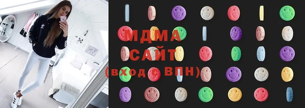 а пвп мука Абдулино
