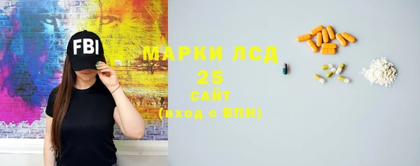 амф Алексеевка