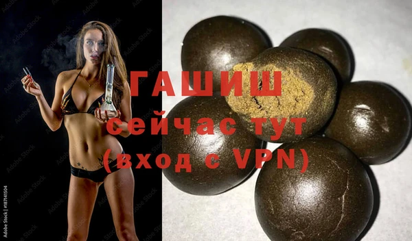 амф Алексеевка