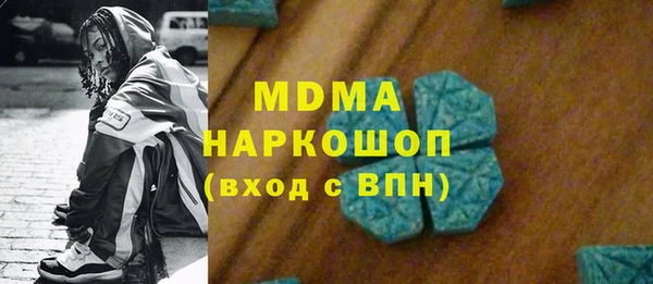 амф Алексеевка
