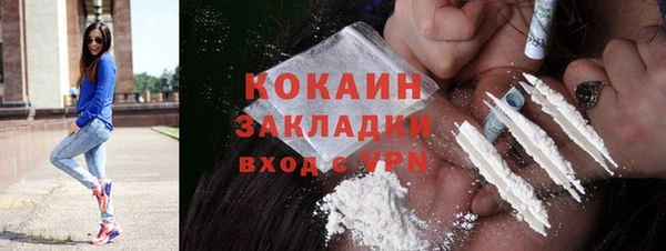 а пвп мука Абдулино
