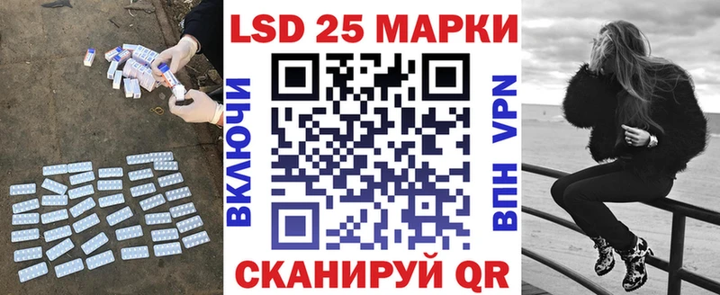 ЛСД экстази ecstasy  купить закладку  Хадыженск 
